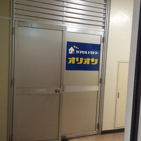 Capsule Dormitory Orion Tomari Exteriér fotografie