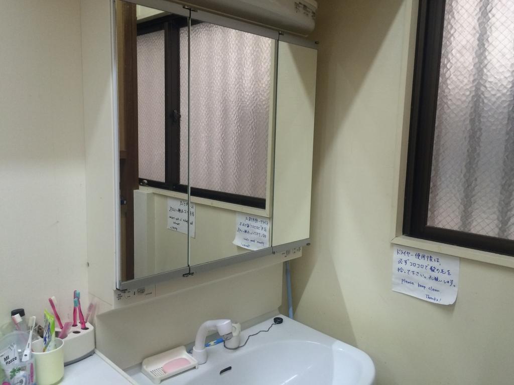 Capsule Dormitory Orion Tomari Exteriér fotografie